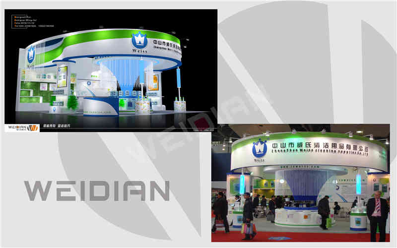 <a href=http://www.wxhsgm.cn target=_blank class=infotextkey>展會(huì)設(shè)計(jì)搭建</a>效果圖