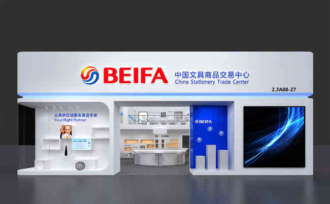 廣州做展會(huì)設(shè)計(jì)搭建的公司那家比較靠譜？