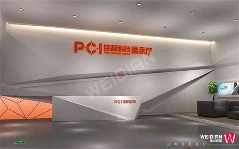 深圳展會設(shè)計(jì)搭建公司維點(diǎn)展覽